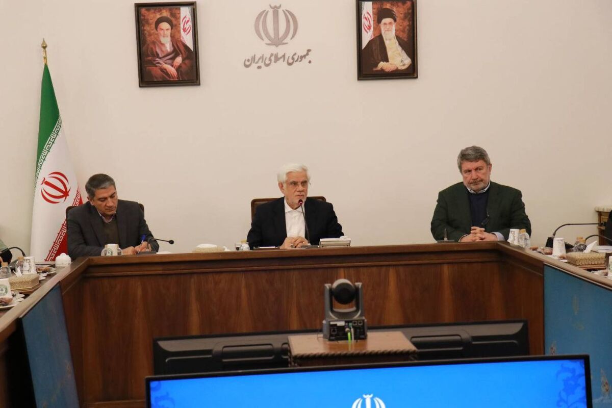 معاون اول رئیس جمهور