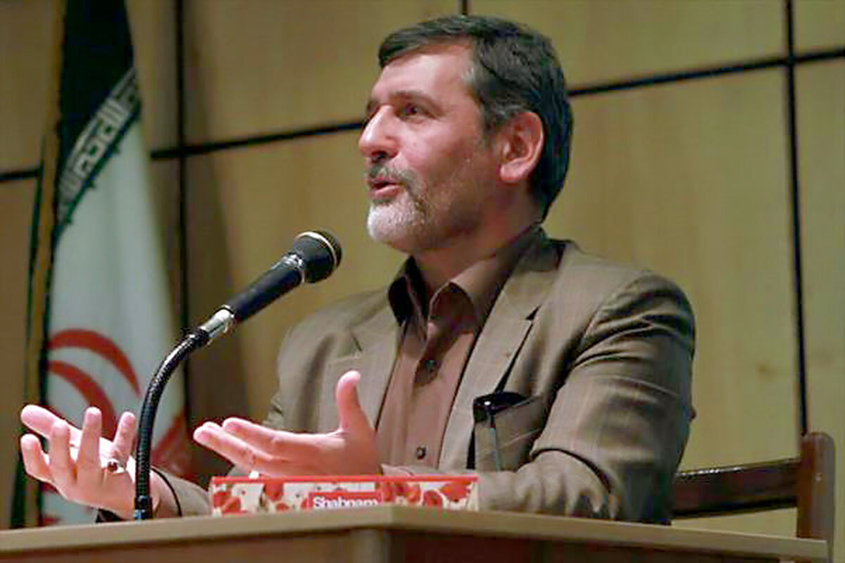 محمد حسین صفار هرندی