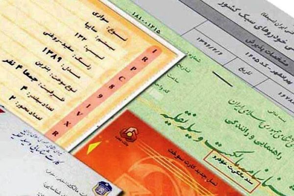 خبر مهم پلیس راهور برای مالکان خودرو و کارت‌های عودتی
