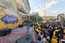 برگزاری جشن امام‌ رضایی‌ها در تهران