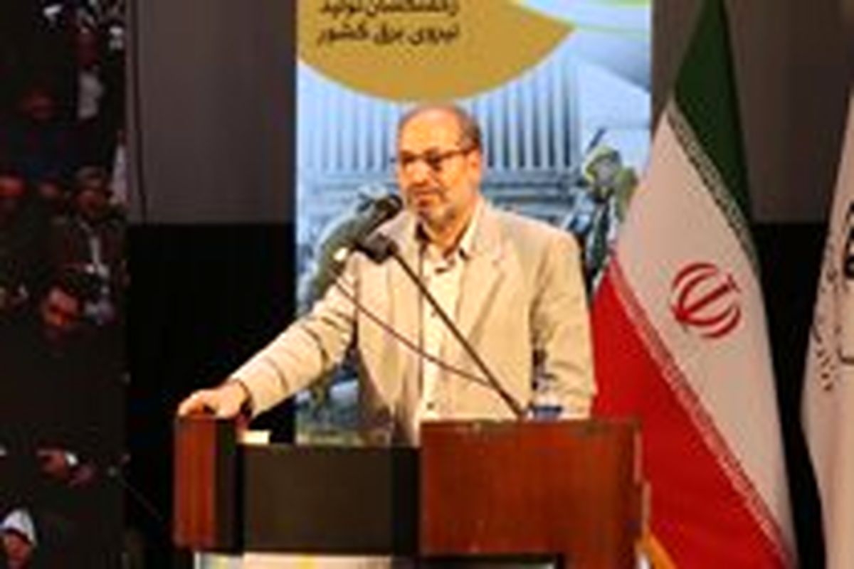 آیین تجلیل از خورشیدبانان گمنام