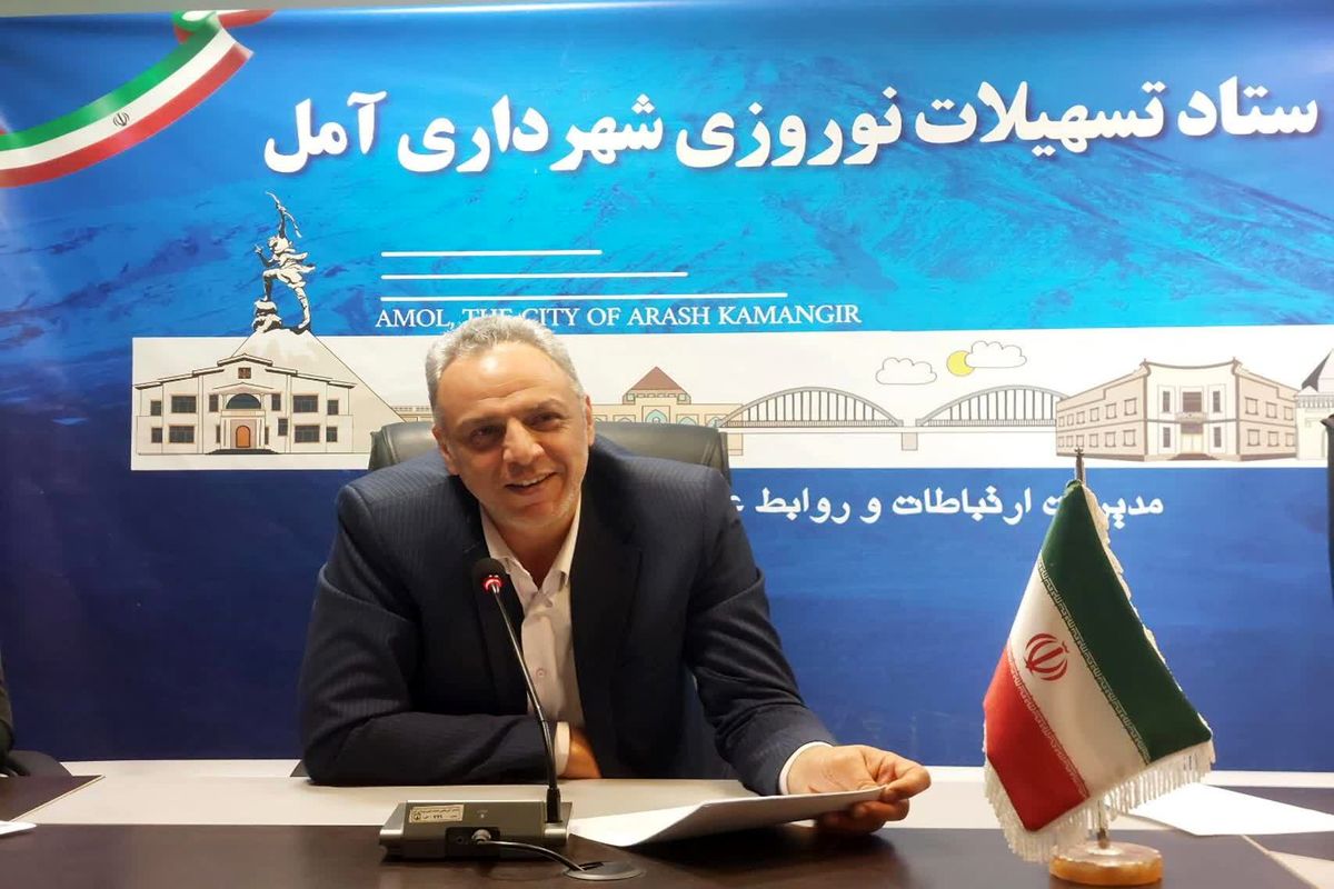 شیرسوار معاون شهرداری آمل