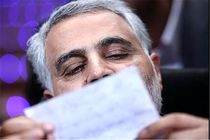 پاسخ وزیر بهداشت به نامه سردار سلیمانی چه بود ؟