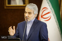 حیثیت دولت و دستگاه‌های دولتی برده شد