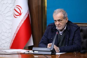 پزشکیان قانون الزامات بودجه‌های سنواتی را ابلاغ کرد