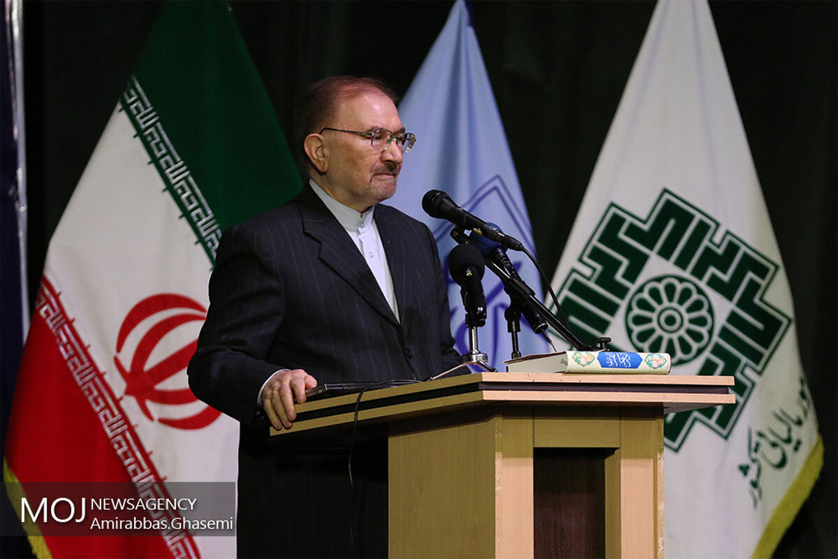 دوازدهمین همایش سیاست های مالی و مالیاتی ایران