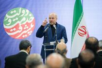 امروز نشست فعالان ستادی با قالیباف برگزار می شود + جزییات