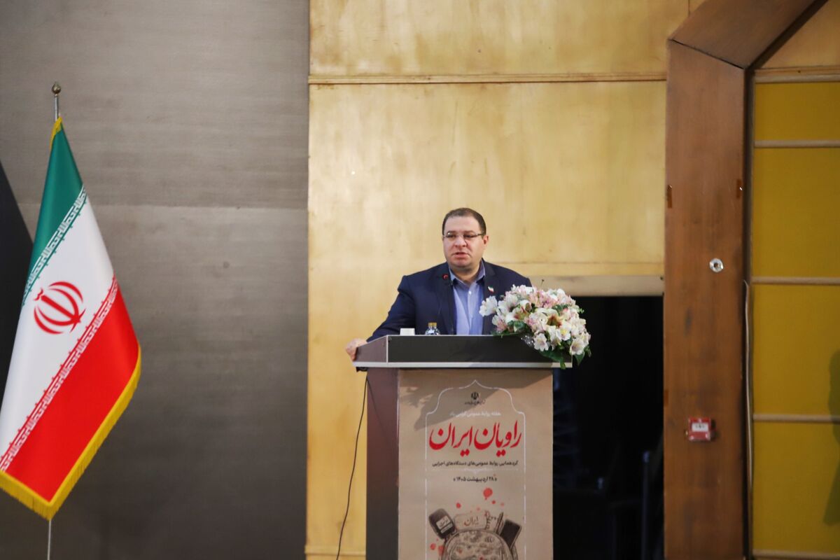 محمد گلزاری