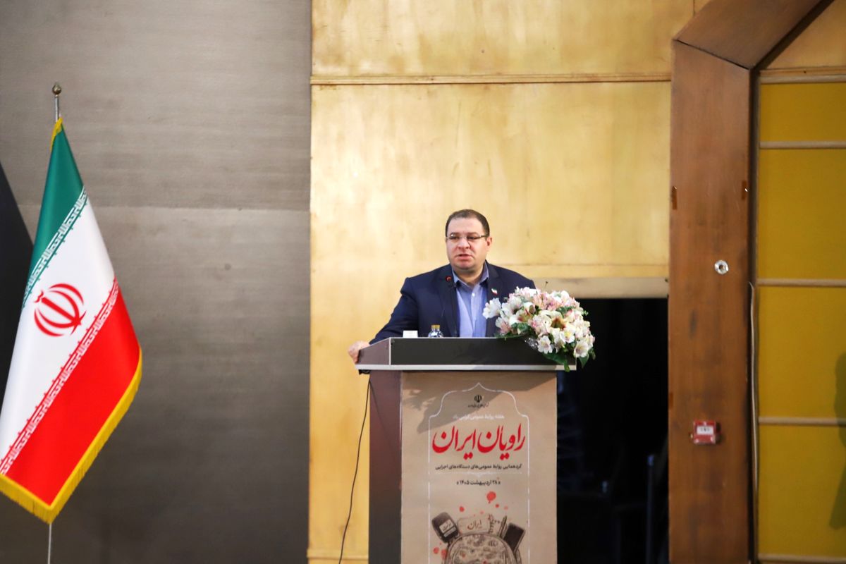 محمد گلزاری
