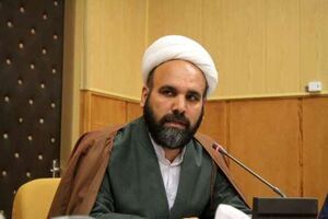 بزرگداشت شهدای فاجعه هفتم تیر در ایلام برگزار می شود 