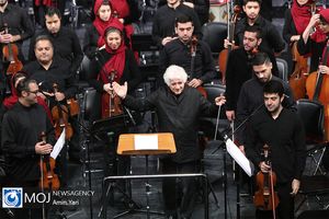 کنسرت ارکستر سمفونیک تهران