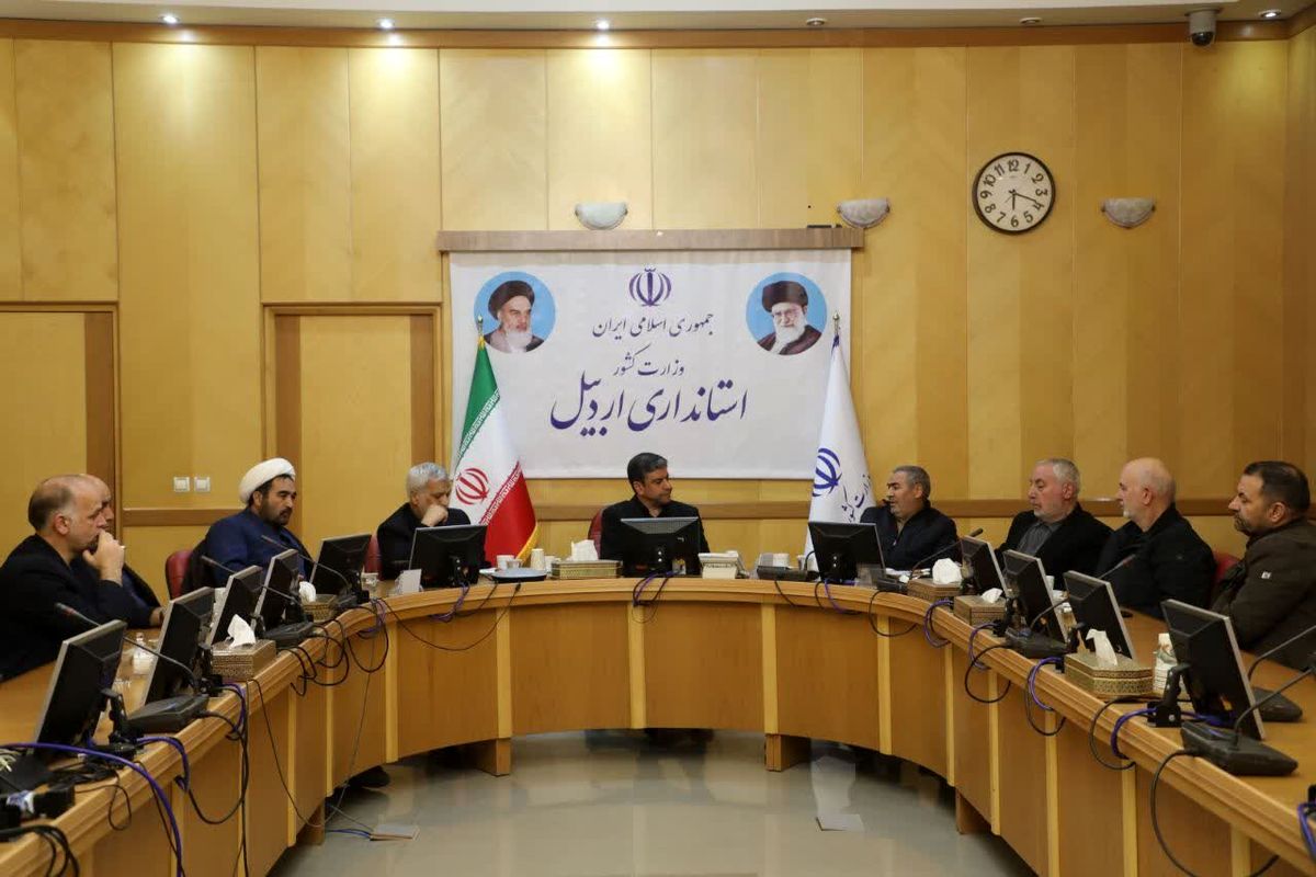 امامی یگانه