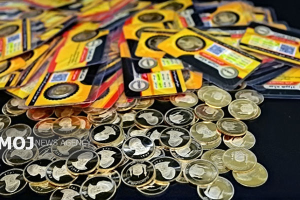 جدیدترین قیمت طلا و سکه در بازار امروز؛ نوسانات ۲۸ مهر ۱۴۰۴