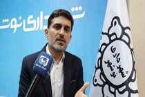 دیگر توان تیمداری نداریم + فیلم