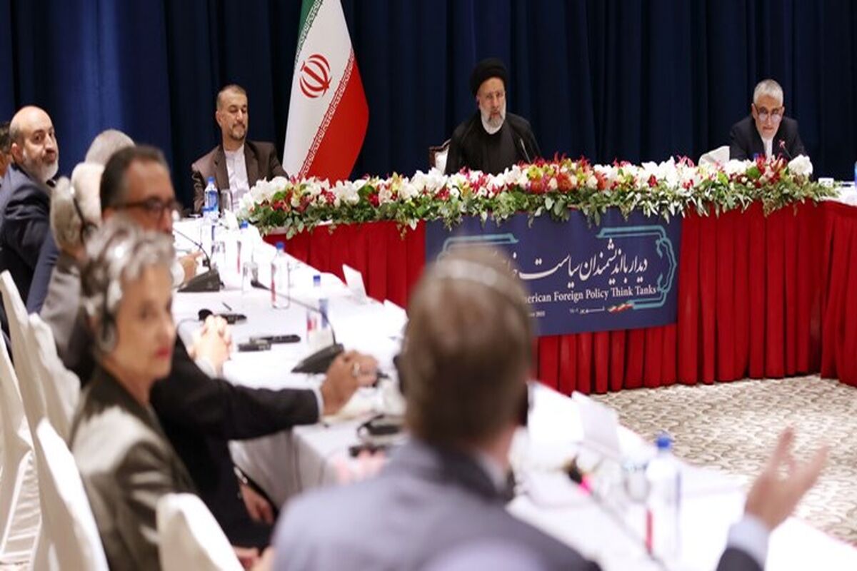 رییسی