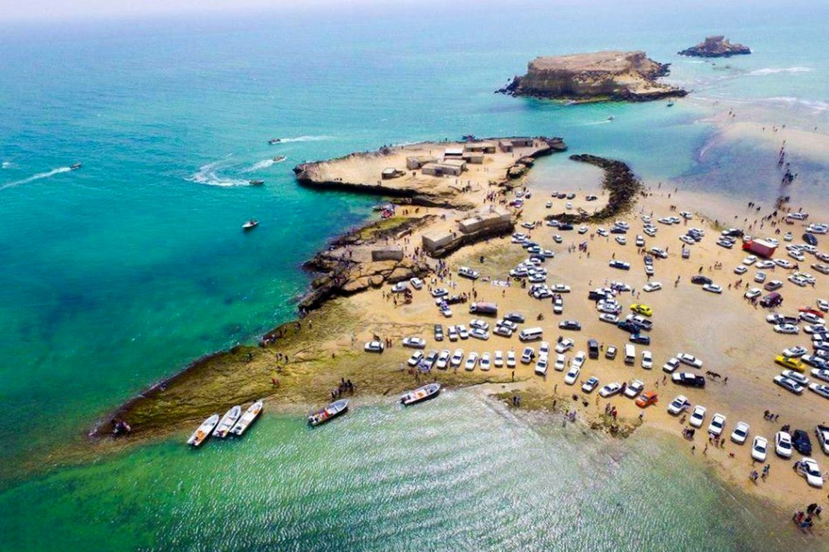 جزایر