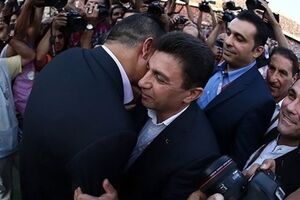 مشخص شدن ساعت نشست خبری فینال جام‌ حذفی