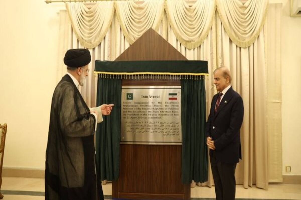 ایران و پاکستان
