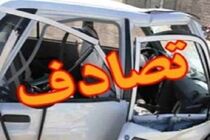 برخورد شدید ۳ خودرو مصدومیت ۸ نفر را به دنبال داشت