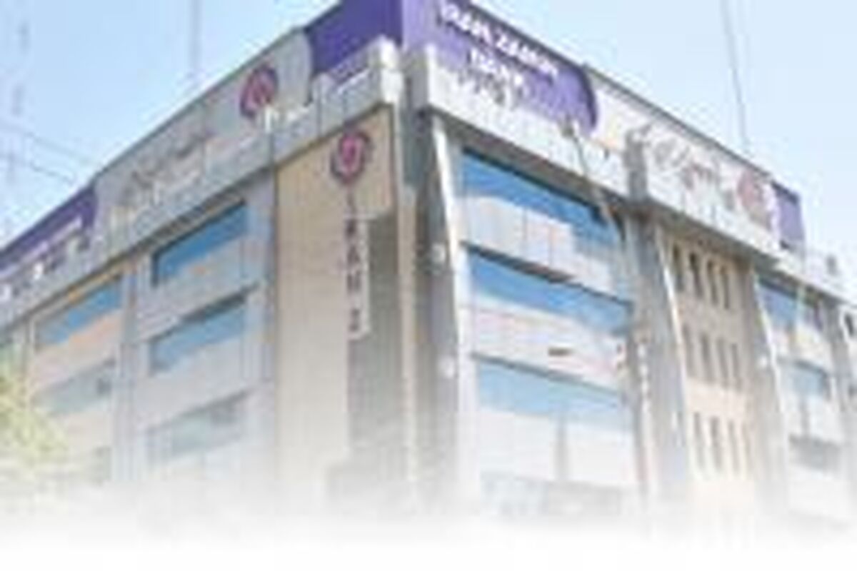 بانک ایران زمین