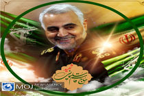 سردار سپهبد پاسدار حاج قاسم سلیمانی یار دیرین آقا مهدی باکری به کاروان شهدا پیوست