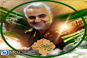 سردار سپهبد پاسدار حاج قاسم سلیمانی یار دیرین آقا مهدی باکری به کاروان شهدا پیوست