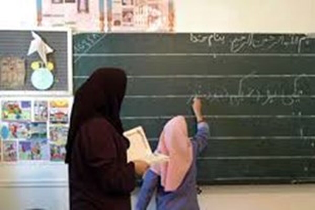 بی سوادی