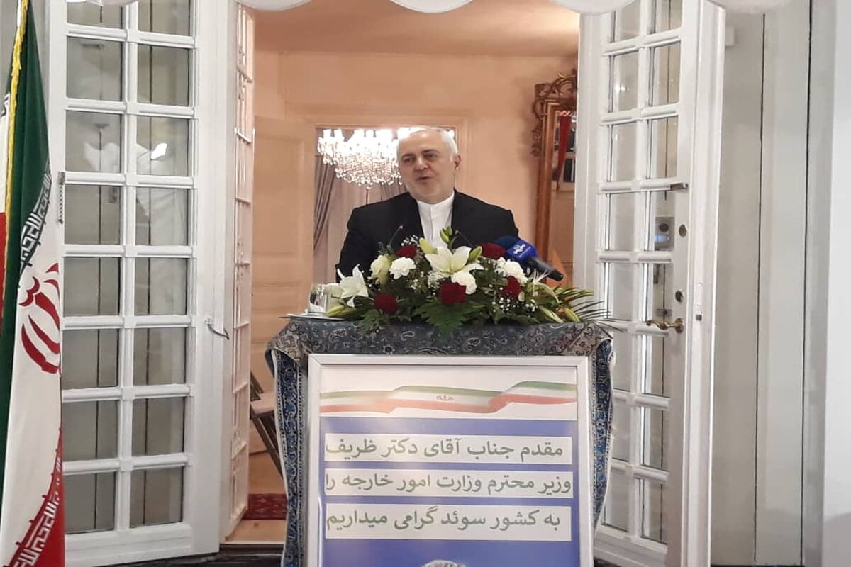 طریف در جمع نخبگان مقیم سوئد