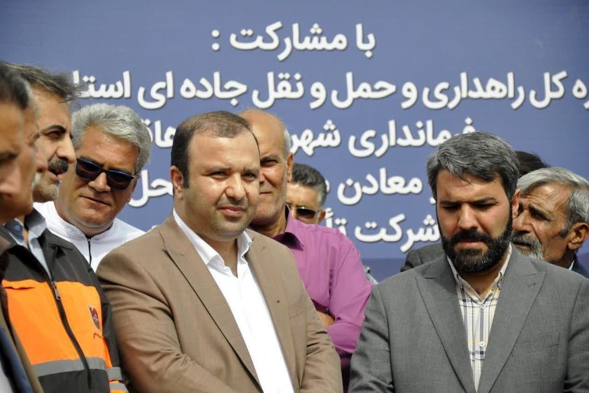 معاون عمران استان ار اصفهان