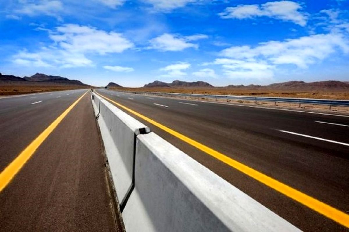 آزاد راه شرق اصفهان