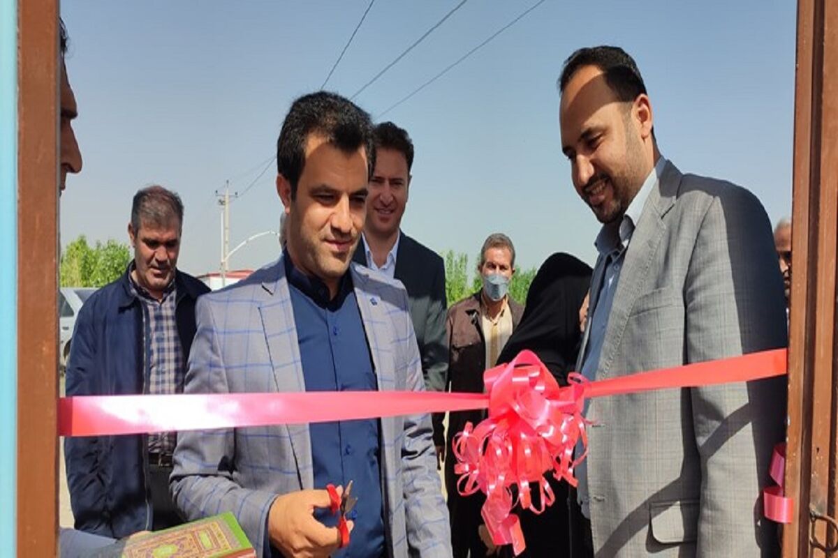 مرکز ترک اعتیاد در اردبیل