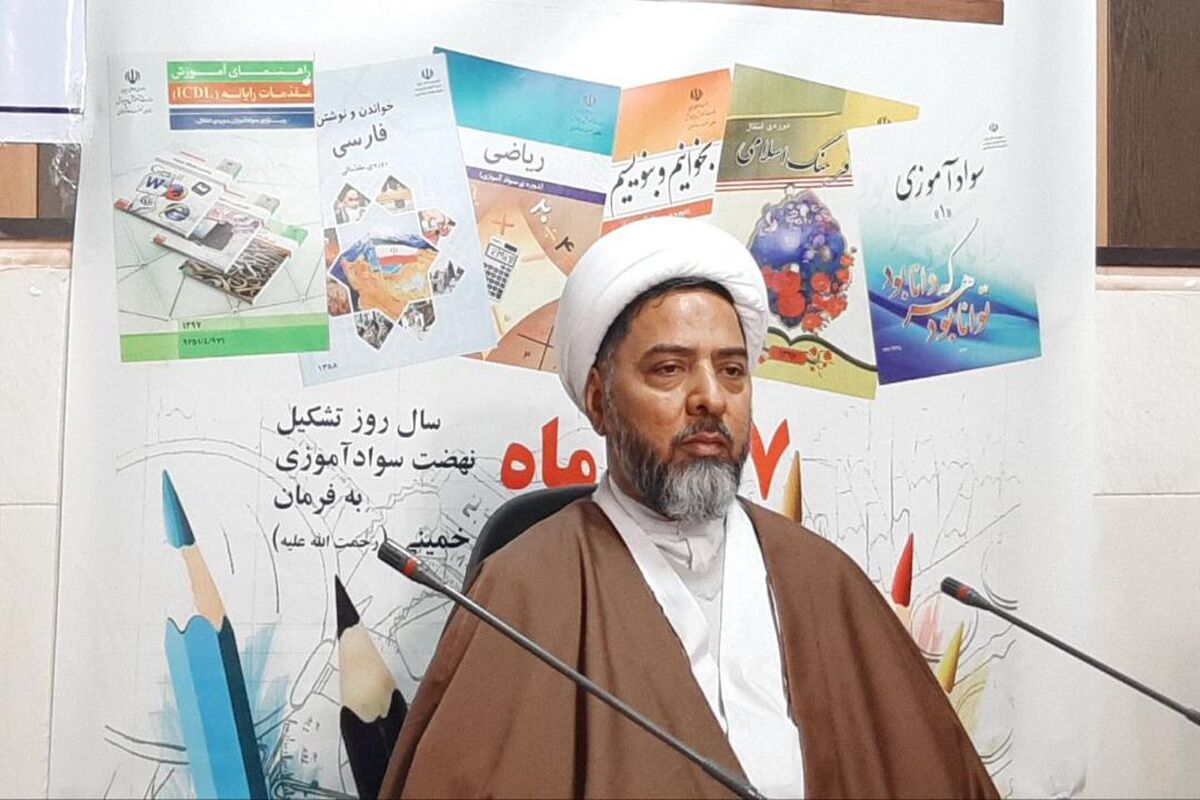 قاسمی نیا
