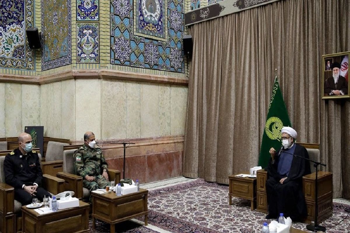 تولیت آستان قدس رضوی 