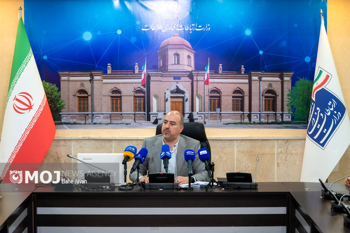 وحید یزدانیان + معاون توسعه شبکه ملی