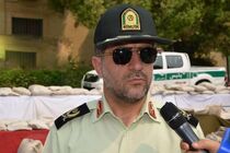 کشف بیش از 3 تن مواد افیونی در هرمزگان