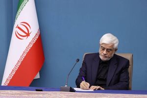 آئین‌نامه نحوه اختصاص یک درصد هزینه فعالیت فرهنگی به شرکت‌های دولتی ابلاغ شد
