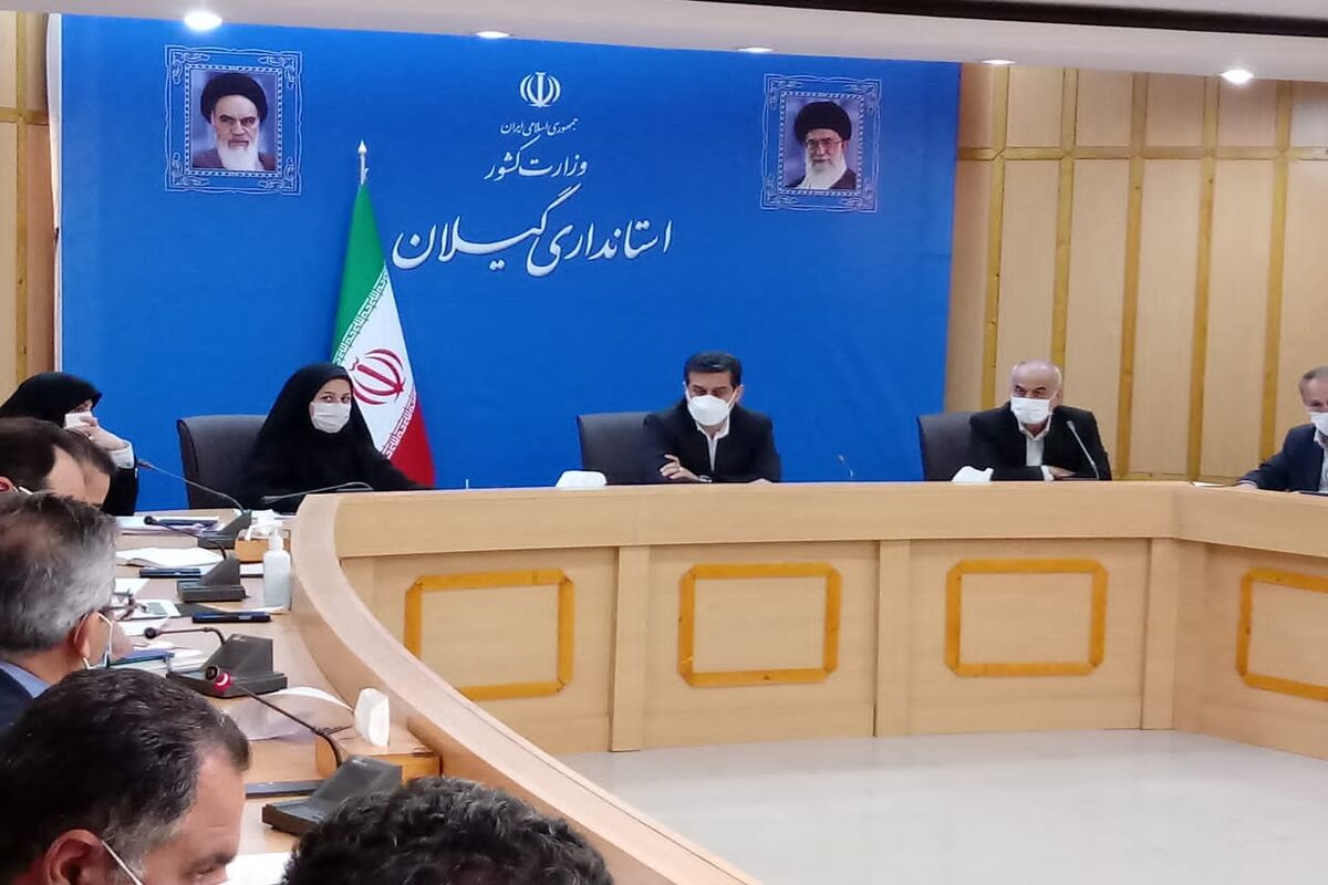مدیرکل صنعت، معدن و تجارت گیلان 