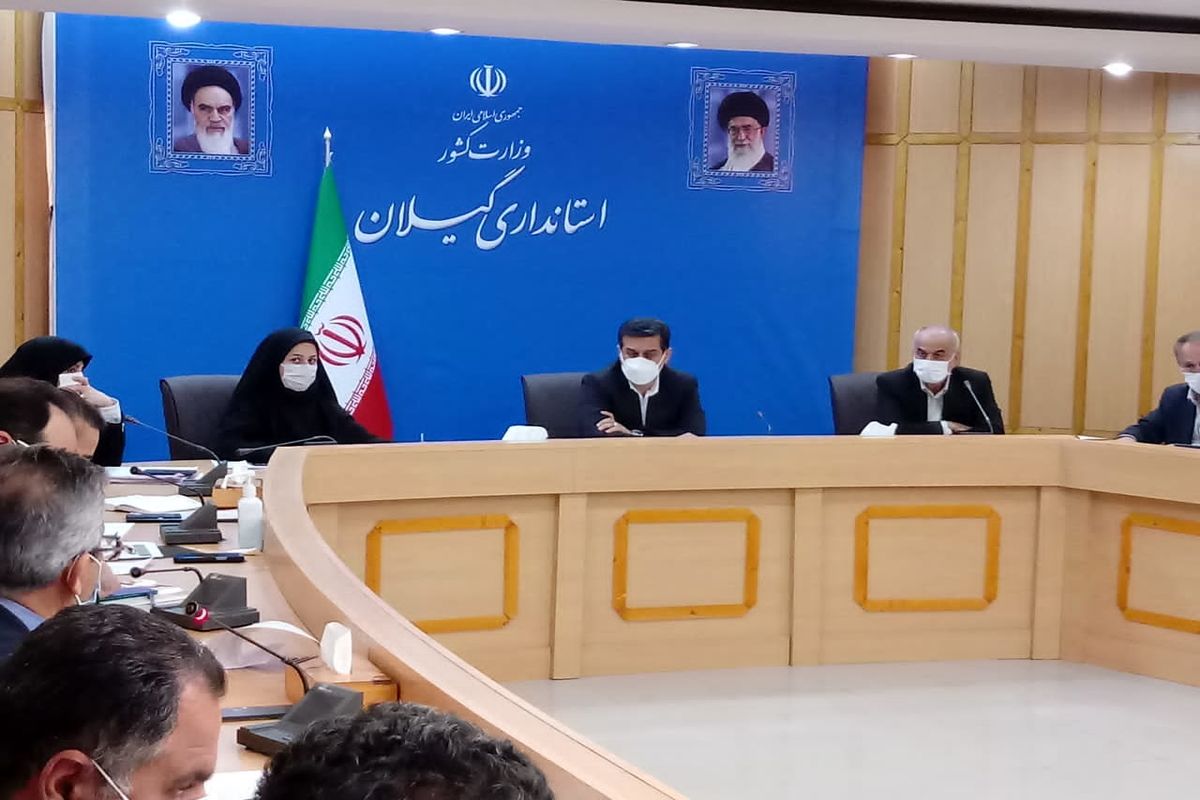 مدیرکل صنعت، معدن و تجارت گیلان 