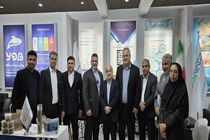 طرح تکثیر اسبک دریایی و ۴ طرح دانش‌بنیان شیلاتی در بندرعباس رونمایی شد