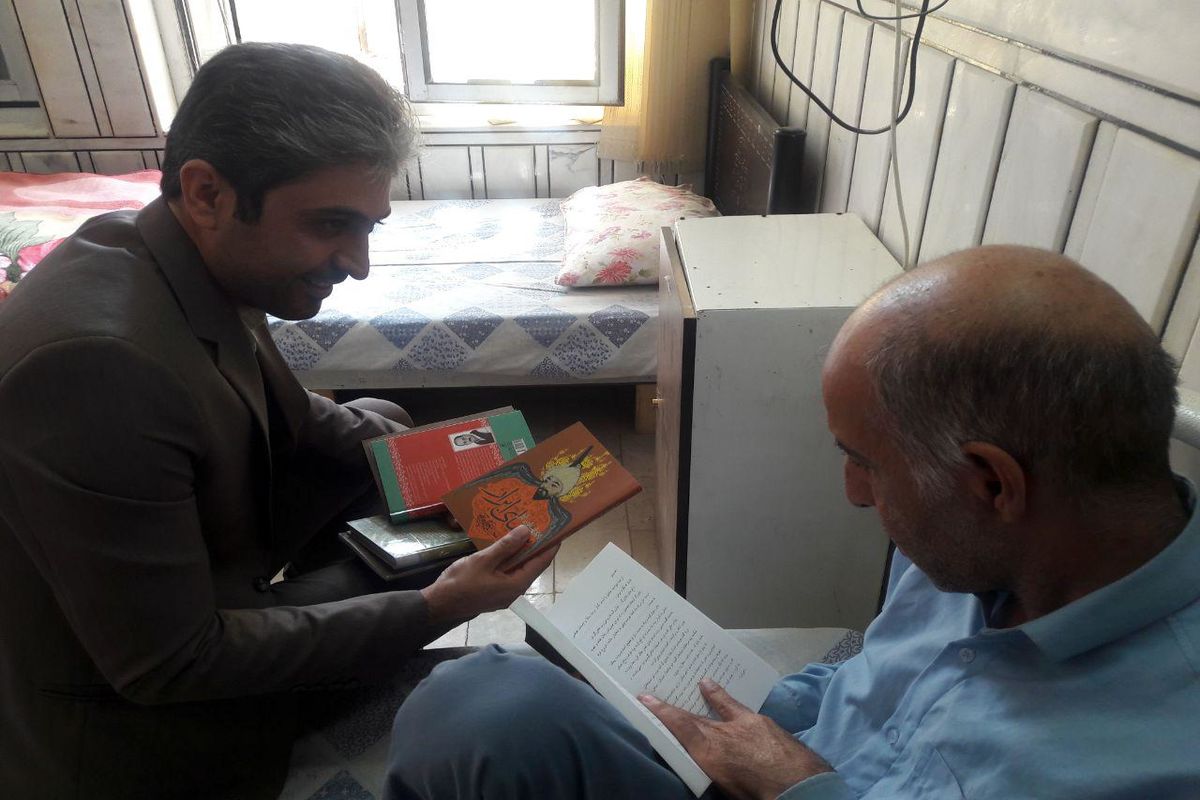 سرای سالمندان خمینی شهر