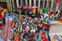 کشف ۲۴۰ هزار مواد محترقه در اصفهان