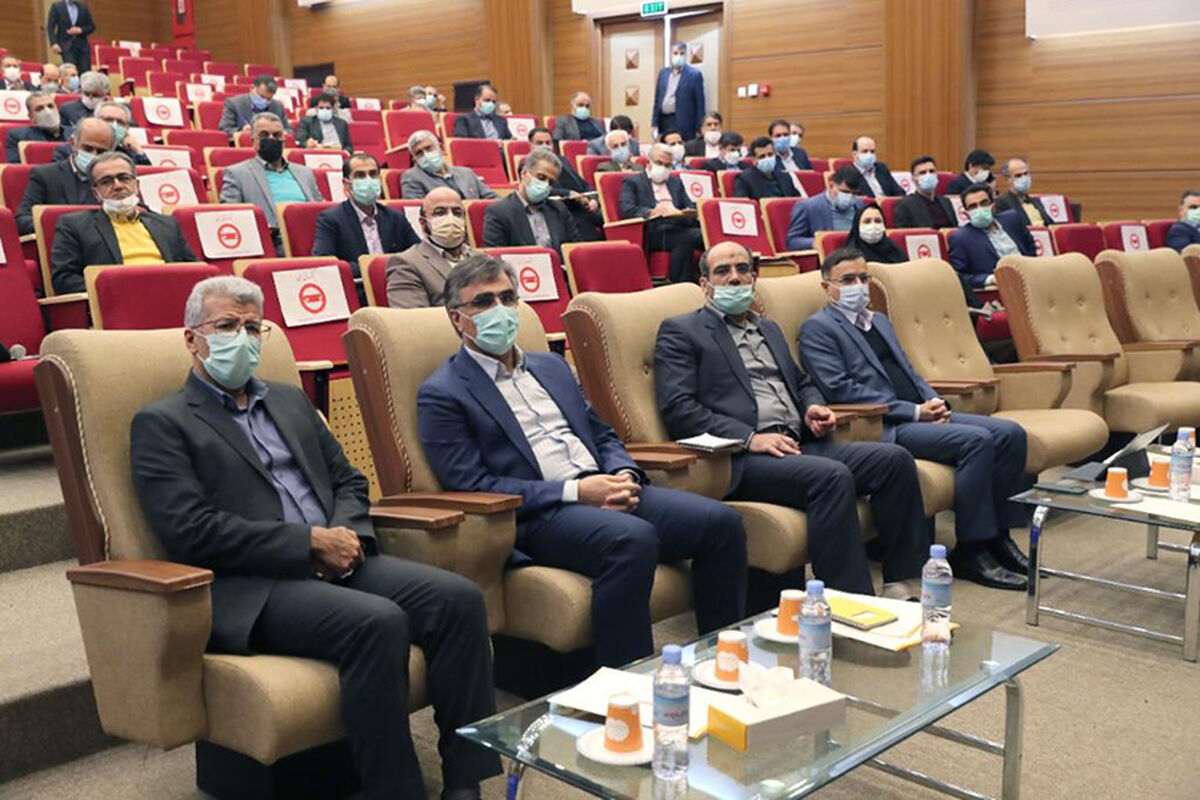 بانک ملی ایران