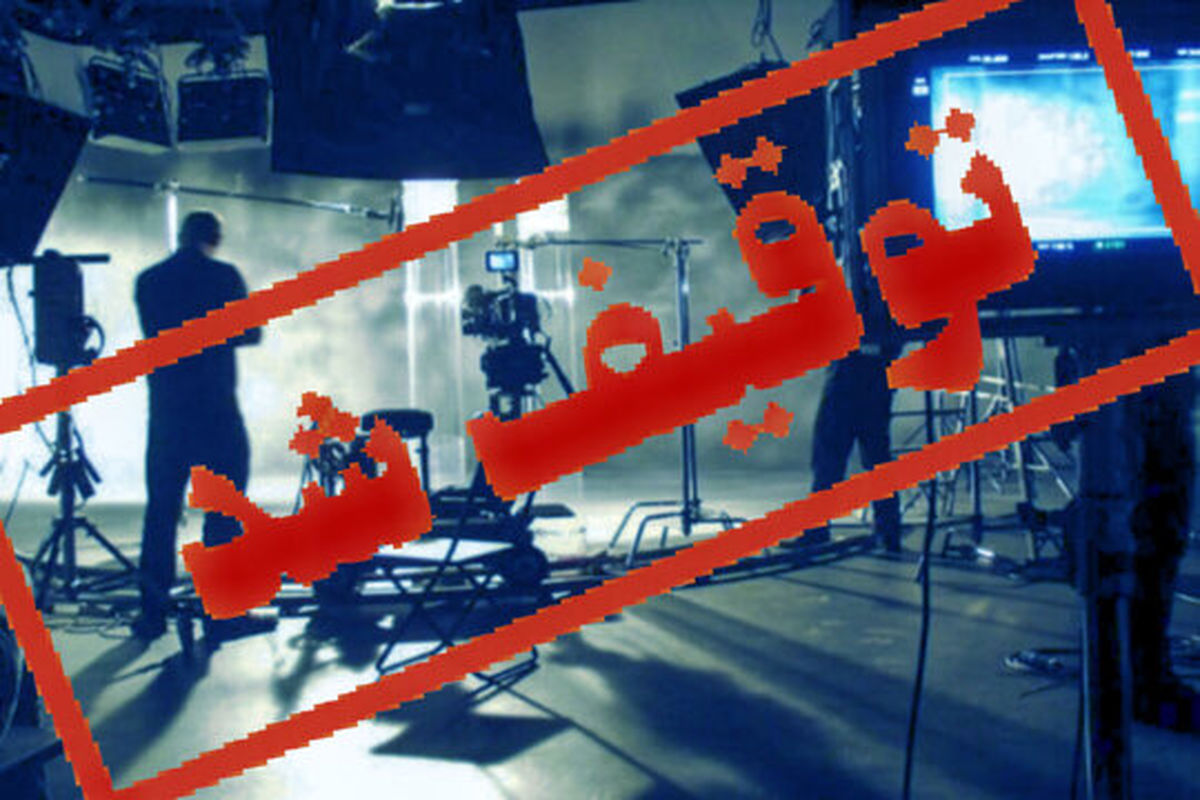 فیلم کاباره