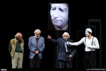 پیام تسلیت انجمن بازیگران به‌مناسبت درگذشت «پرویز شاهین‌خو»