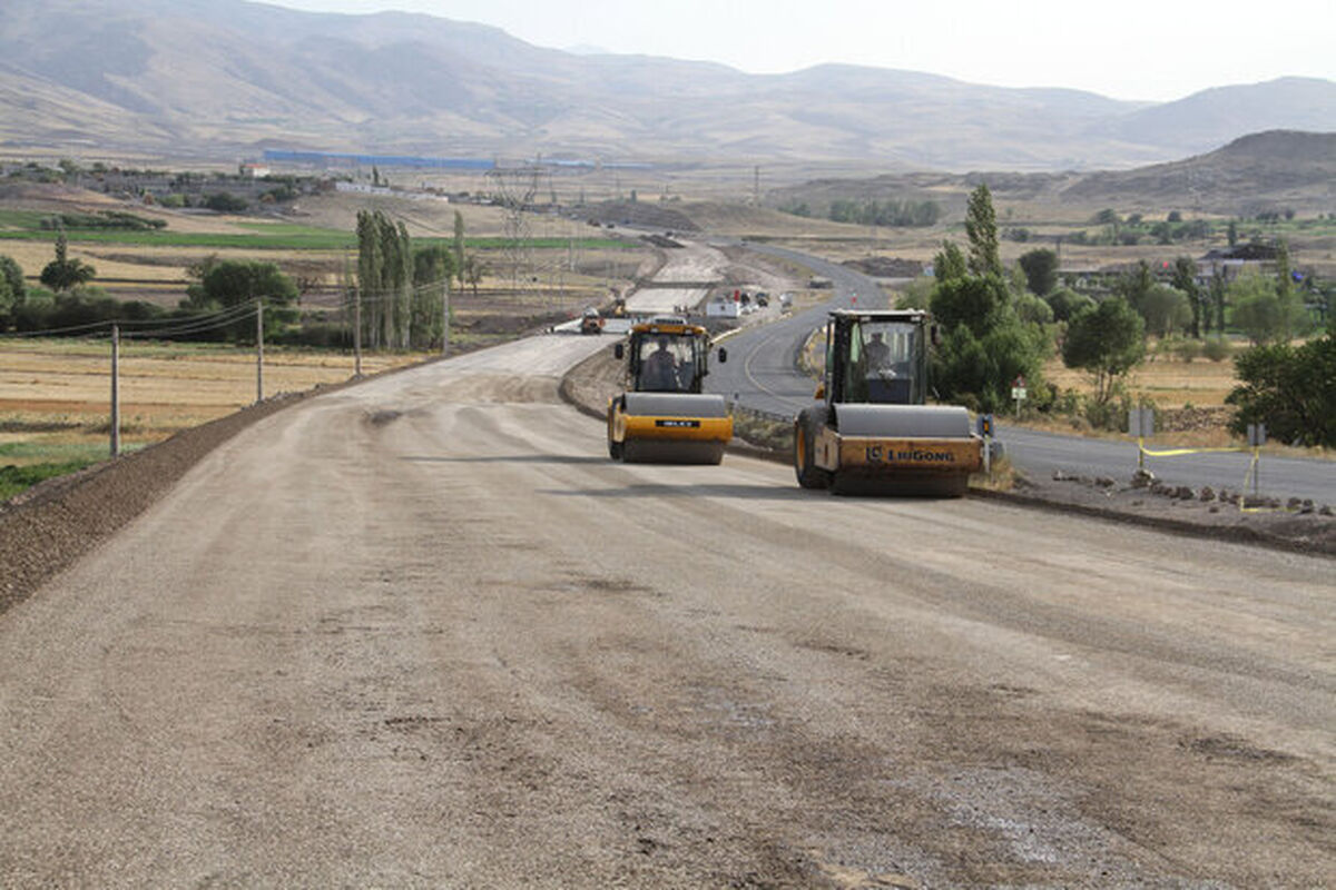 راهداری