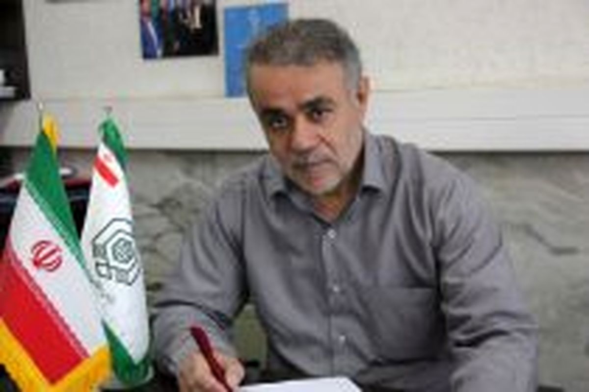 اصفهان- اوقاف