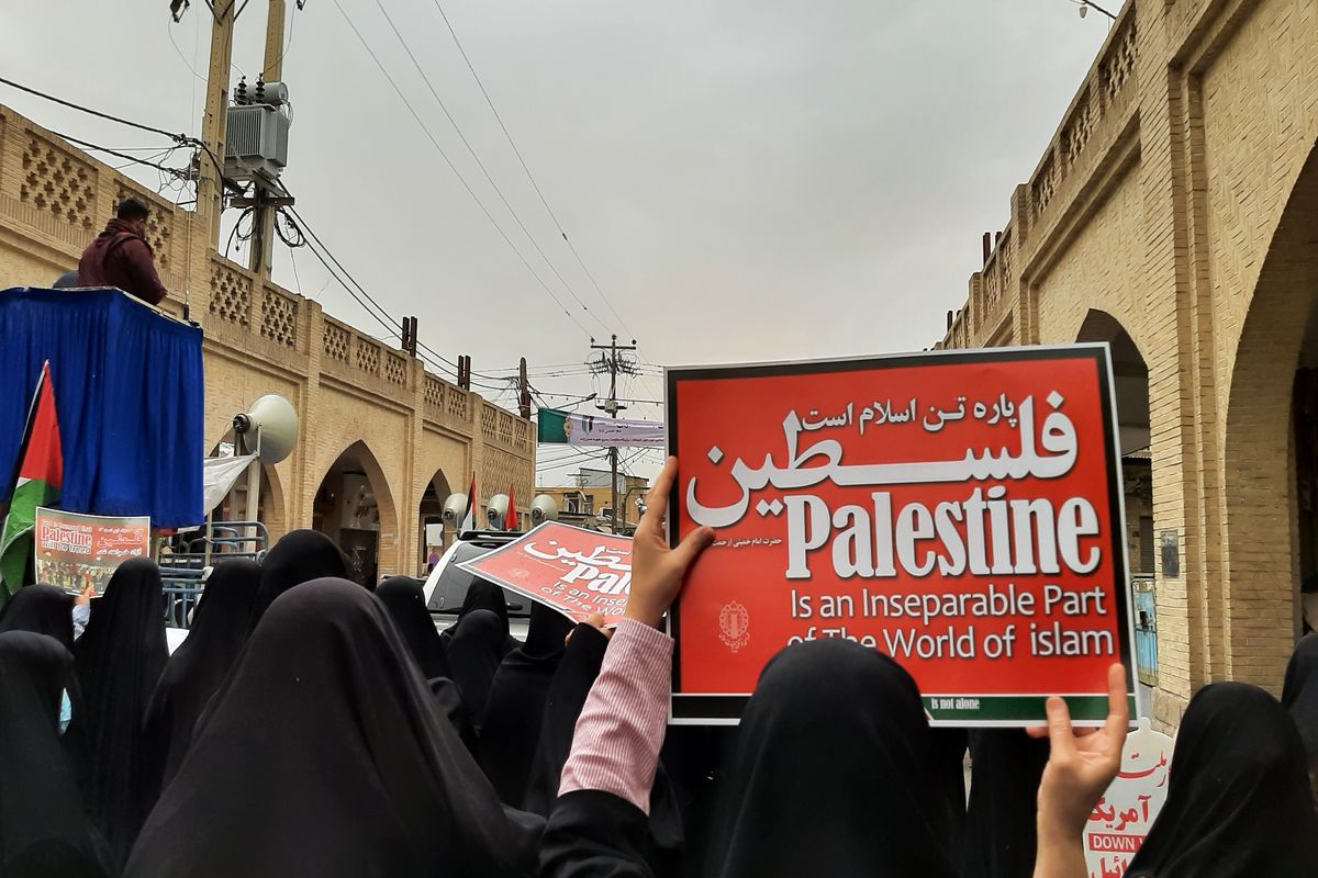 راهپیمایی روز قدس