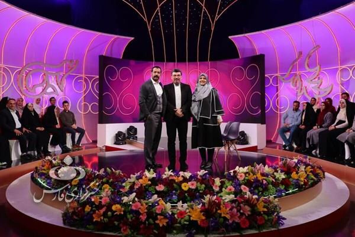 برنامه وقتشه