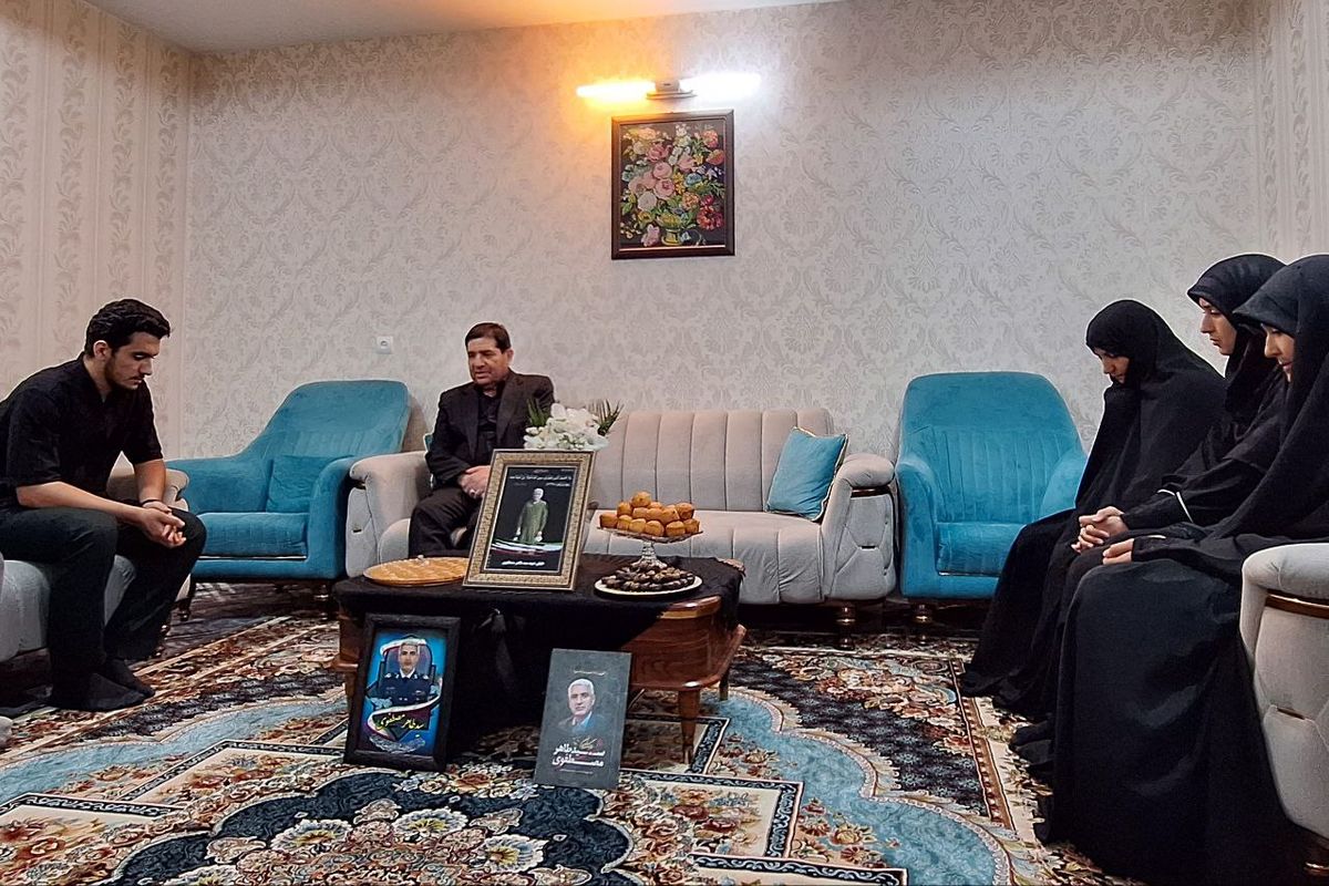 سرپرست ریاست جمهوری