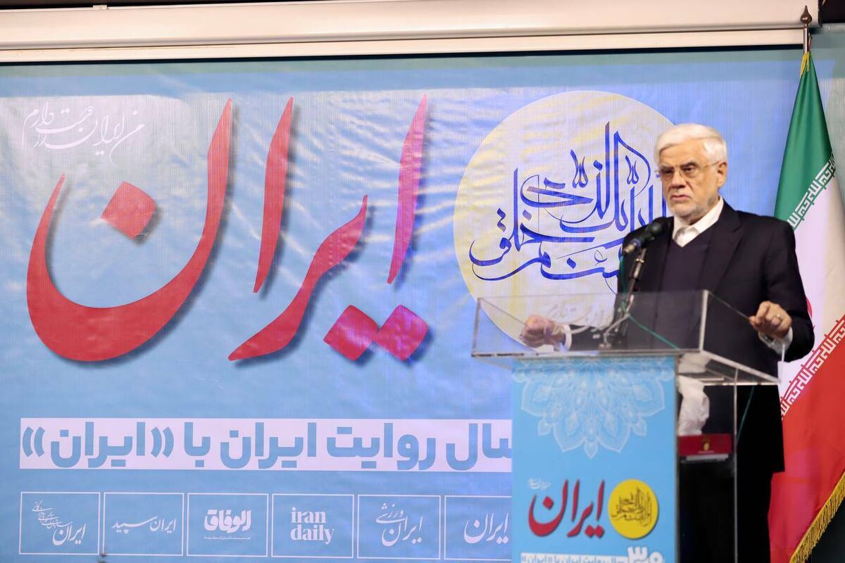 معاون اول رئیس جمهور